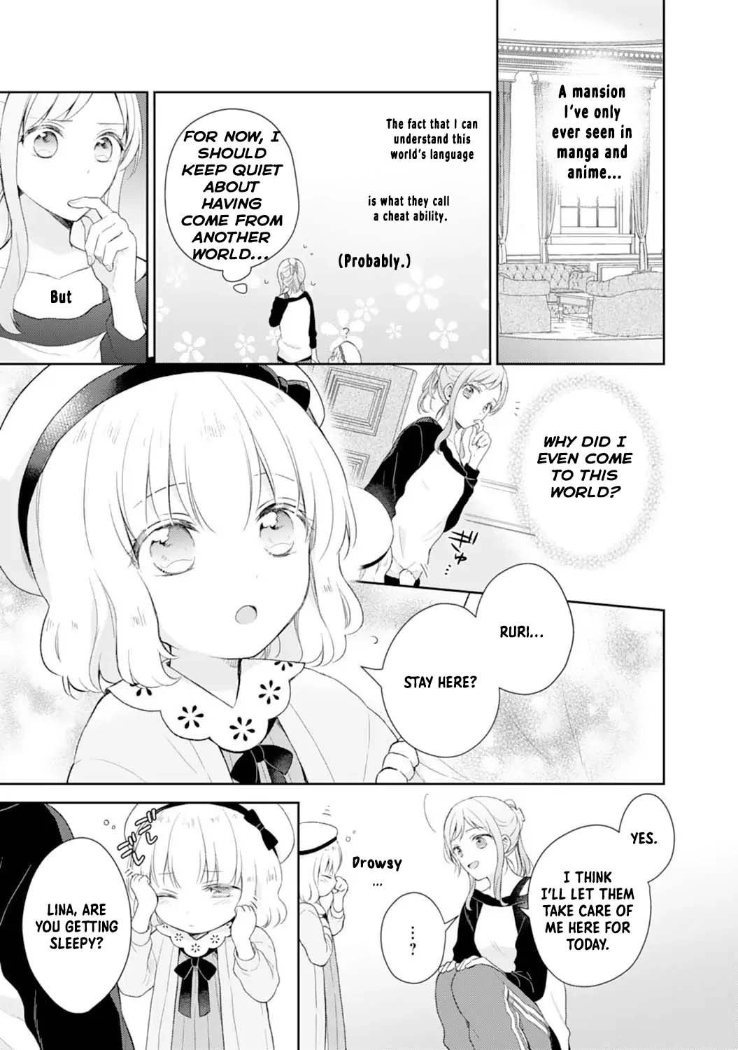 I Won’t Be a Saint! Hiding My Overpowered Skills for a Peaceful Life with the Kids Chapter 1 Page 16